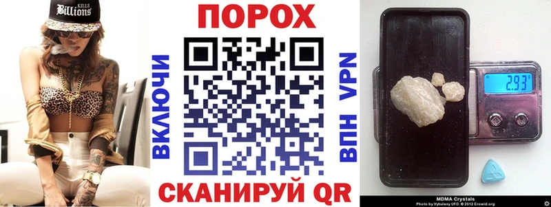 OMG ссылки  Красный Кут  АМФ 97% 
