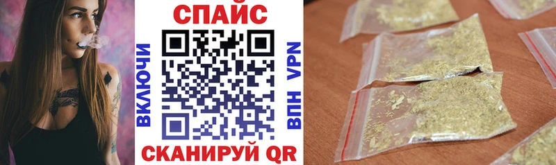 Бутират BDO 33%  Красный Кут 