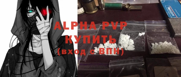 кокаин перу Аркадак