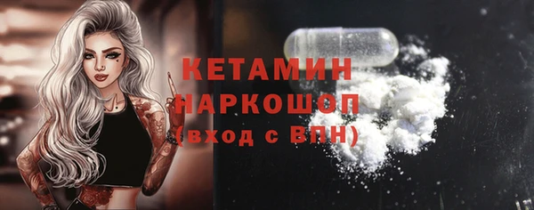 МДПВ Армянск