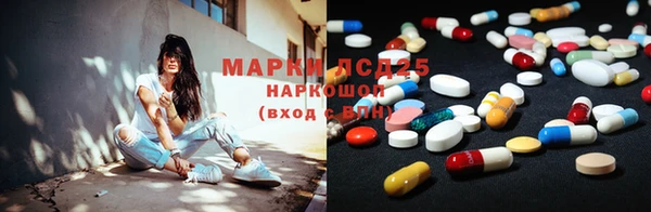МДПВ Армянск