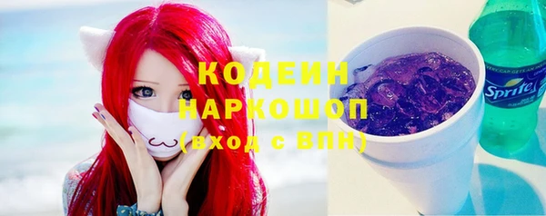 МДПВ Армянск