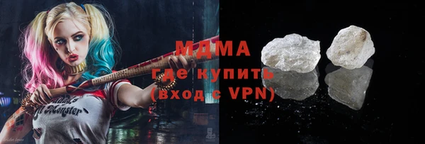 кокаин перу Аркадак