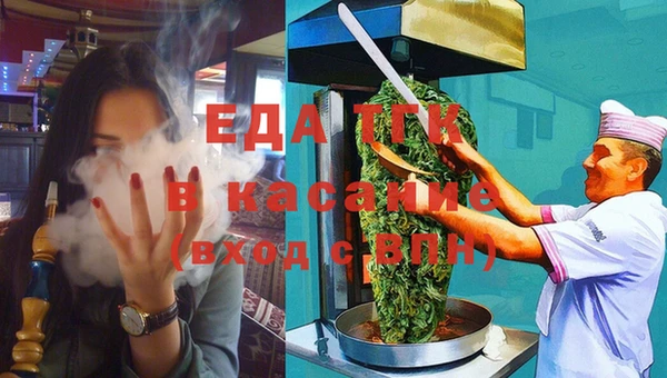 кокаин перу Аркадак
