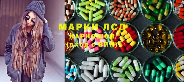 кокаин перу Аркадак