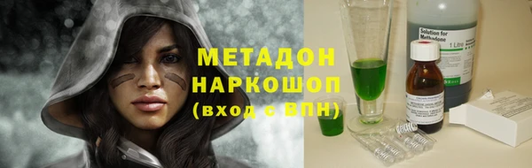 кокаин перу Аркадак