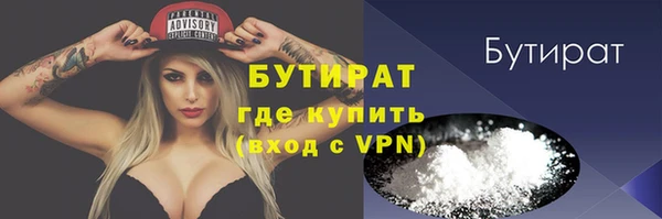 МДПВ Армянск