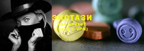 кокаин перу Аркадак