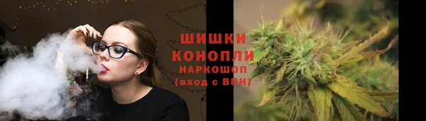 кокаин перу Аркадак
