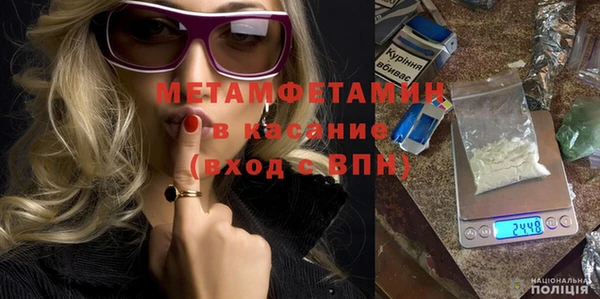 mix Арсеньев