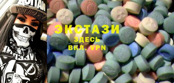 mix Арсеньев