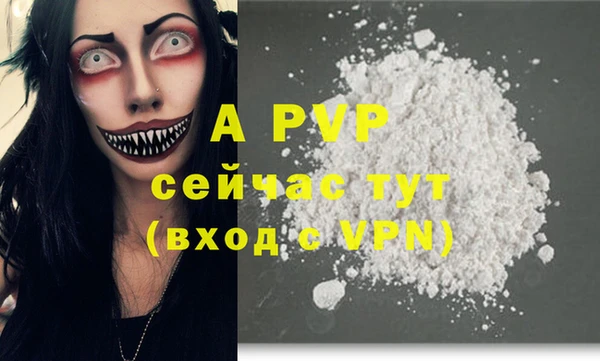 mix Арсеньев