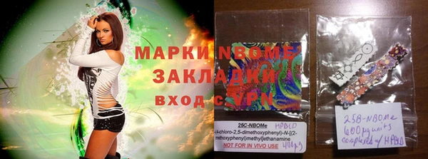 mix Арсеньев