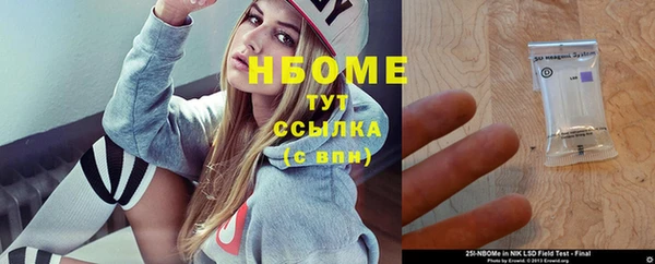 МДПВ Армянск
