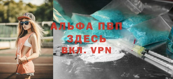 mix Арсеньев