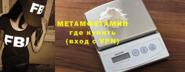 каннабис Михайловка