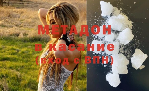 кокаин перу Аркадак