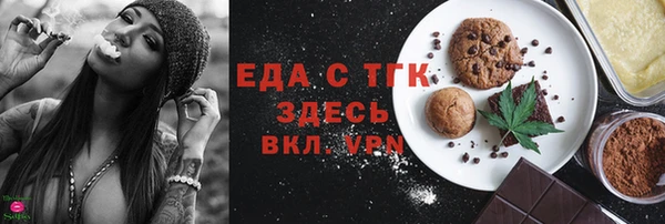 кокаин перу Аркадак