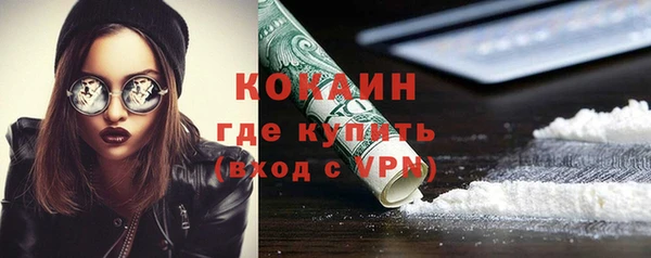 амф Михайлов