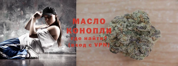mix Арсеньев