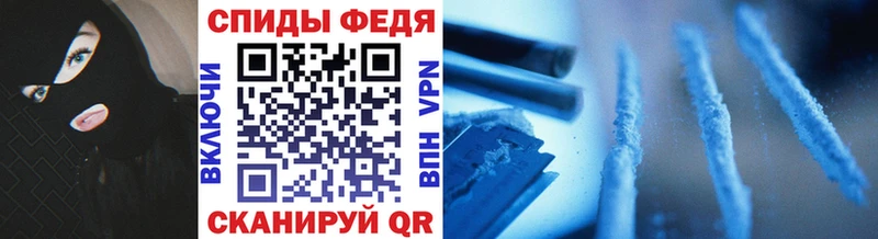 сколько стоит  Красный Кут  Метамфетамин мет 