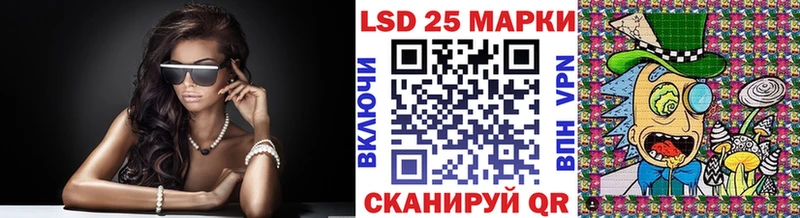 OMG   Красный Кут  Марки NBOMe 1,8мг 